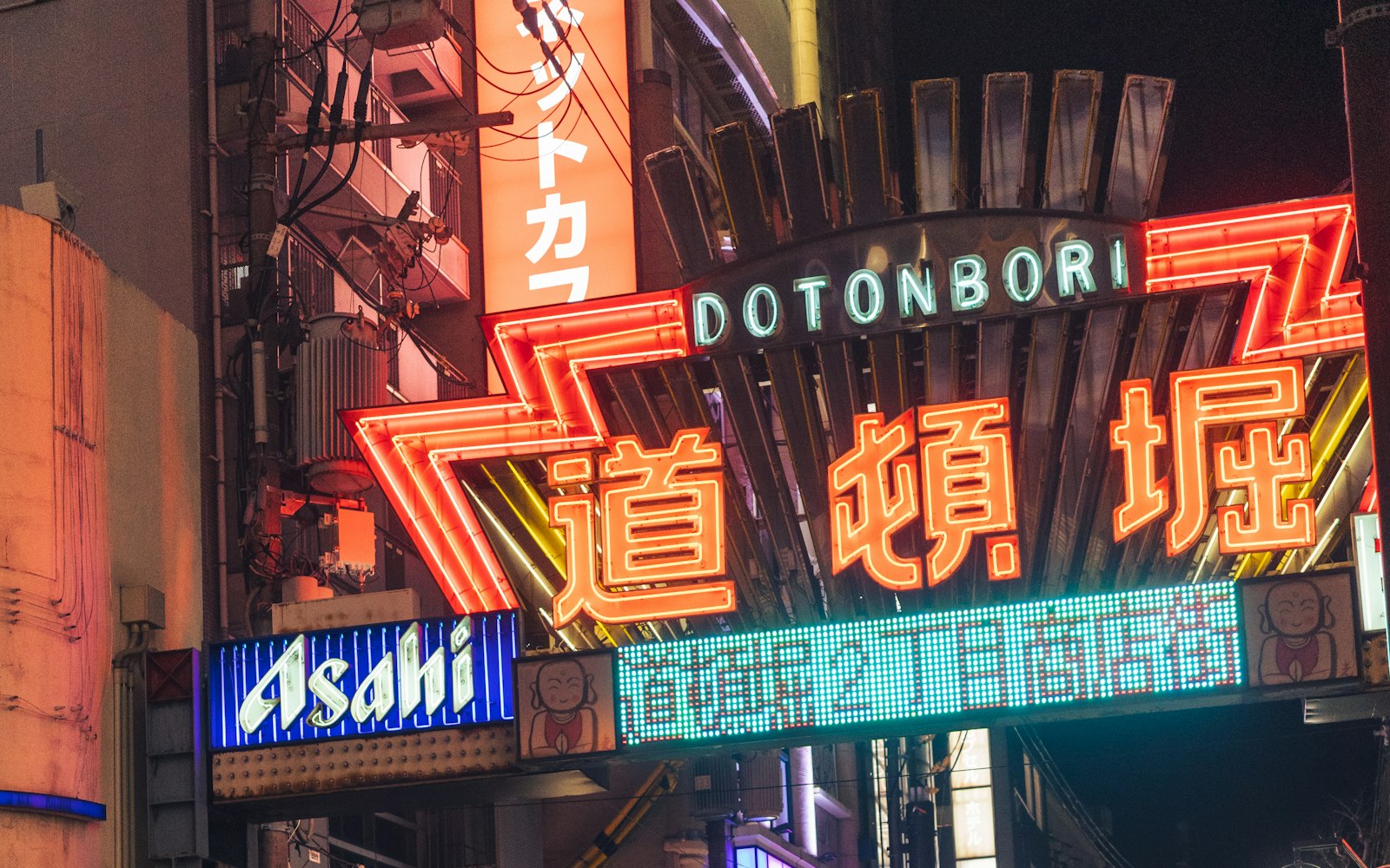 Japan på 14 dagar: första resan utan att planen blir för tät