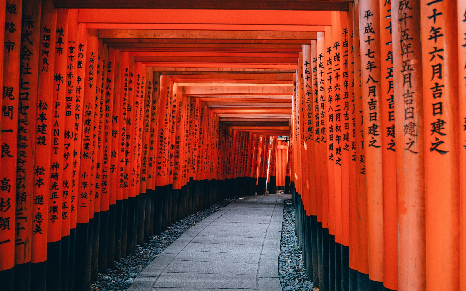 Nezu Museum