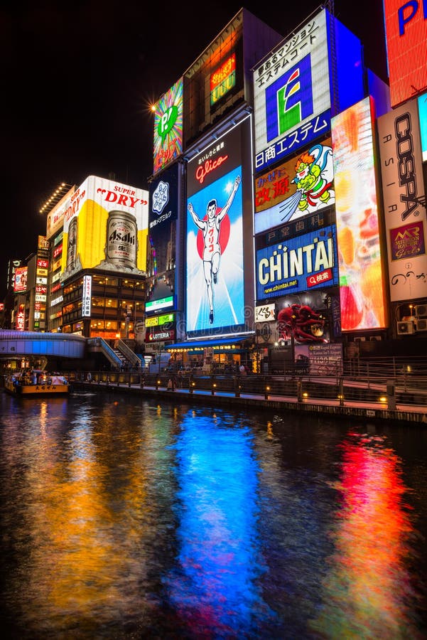 Nikko från Tokyo: dagstur eller övernattning?