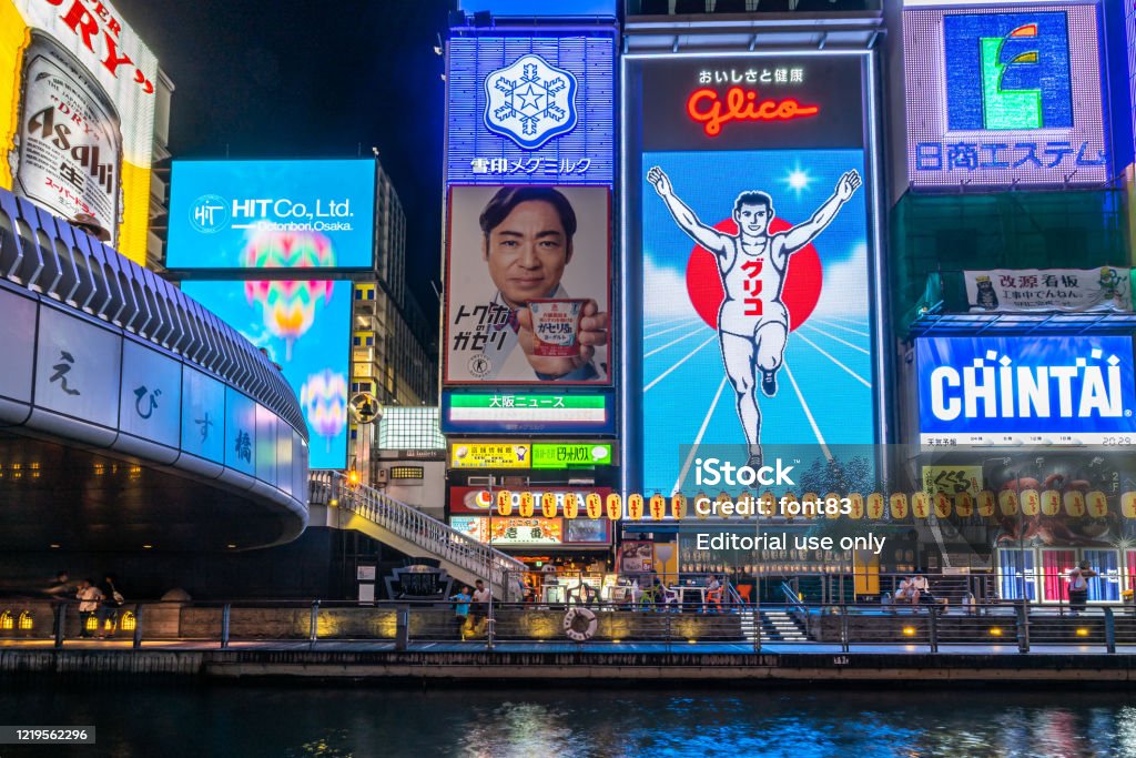 Himeji eller Kobe som dagstur: vad passar från Osaka och Kyoto?